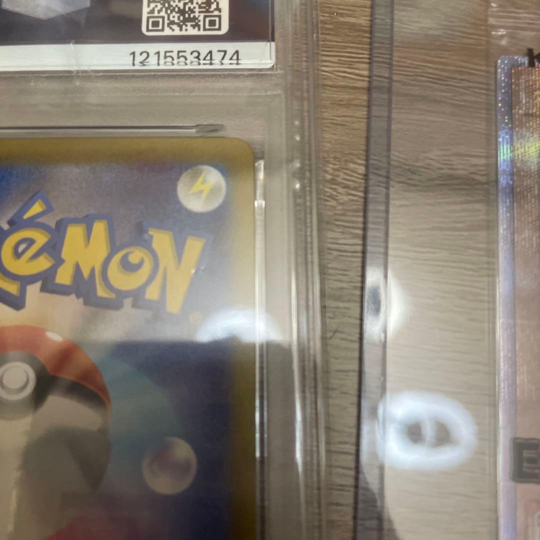 マルキーニョス磐田ポケモンカード エーフィEX SARpsa10