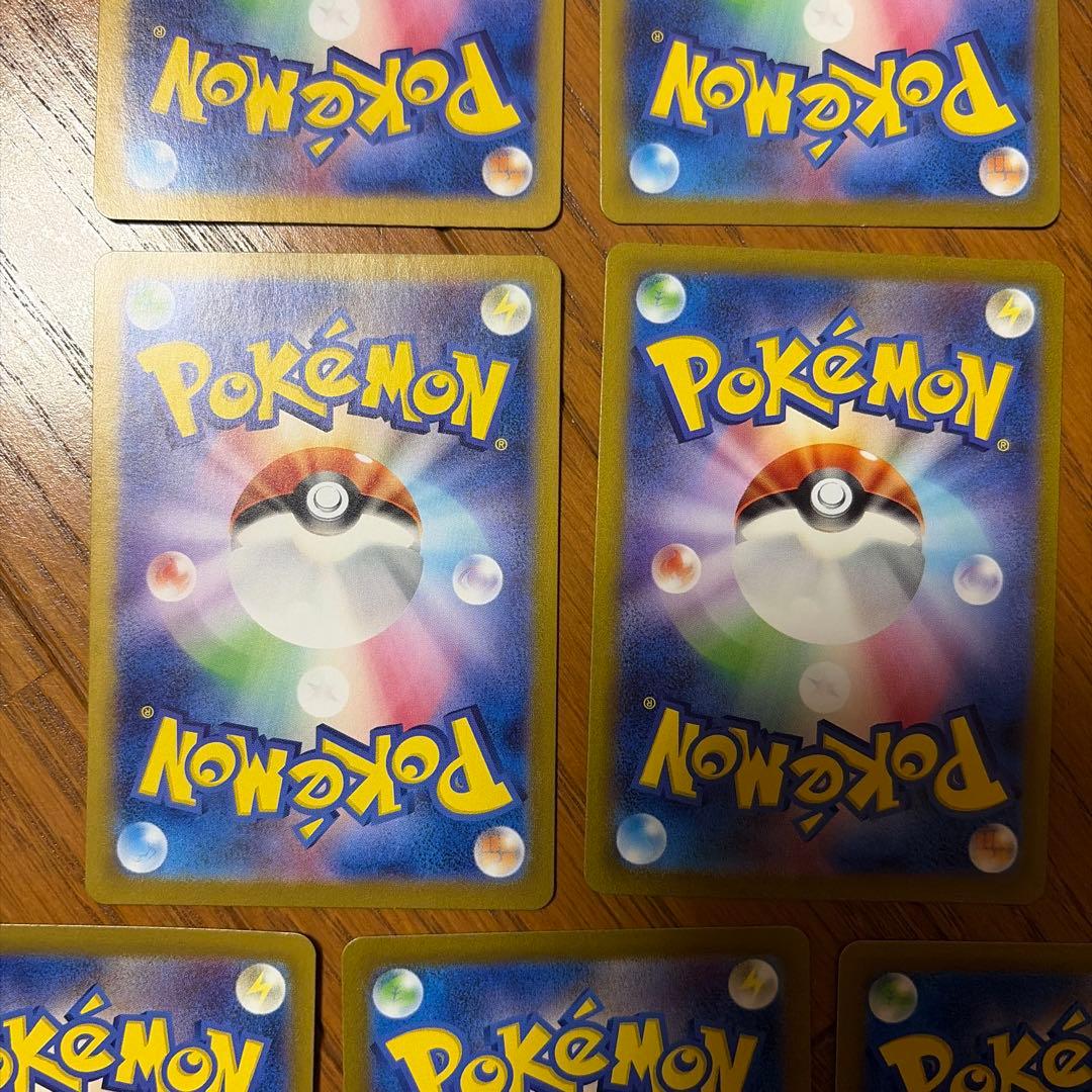 マスターボール　ミラー　まとめ売り　10枚　被りなし　151