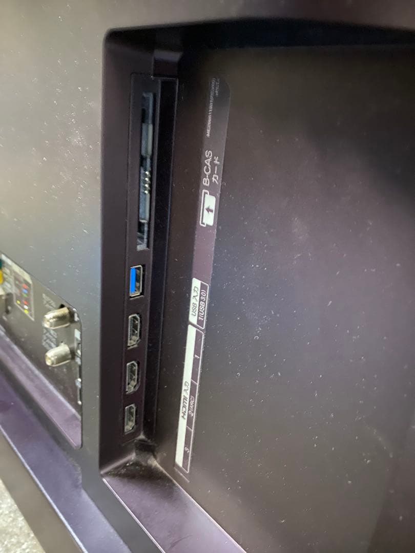 H*i様 LG 定価879,868円 OLED65E7P 65型有機ELテレビ