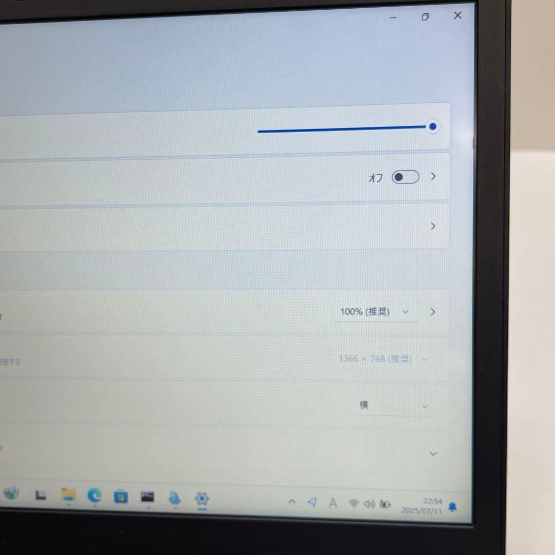 #010 東芝 Dynabook R73 i5-7200U 8GB 256GB