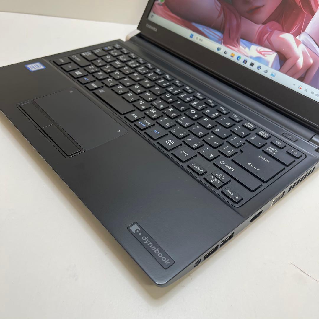 #010 東芝 Dynabook R73 i5-7200U 8GB 256GB