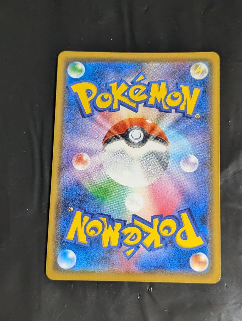 エーフィ＆デオキシスGX(SA)【SR】{177/173} [sm12a]