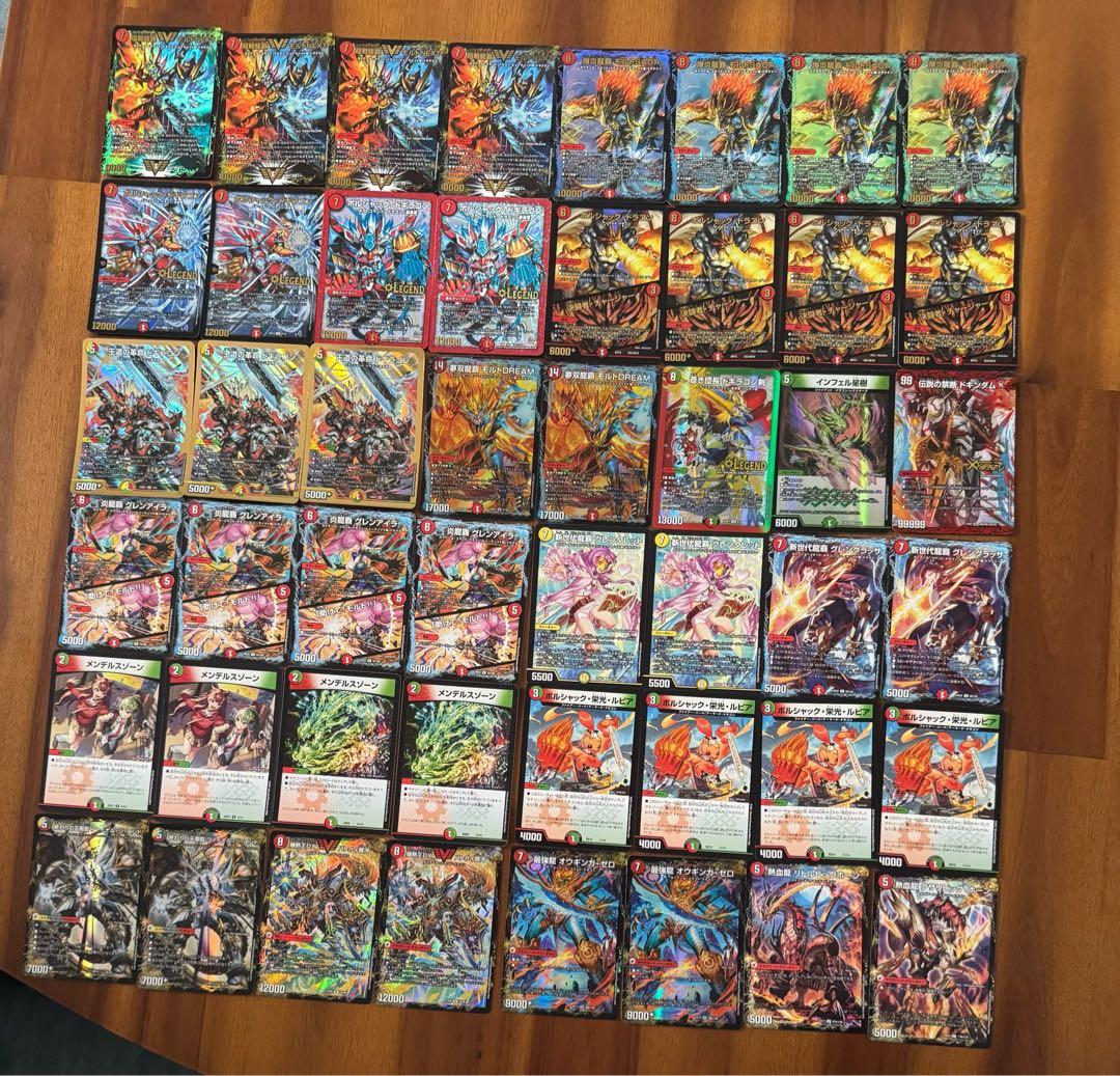 デュエマ デッキ　リースモルト　4cモルト　4cモルトドリームデッキ