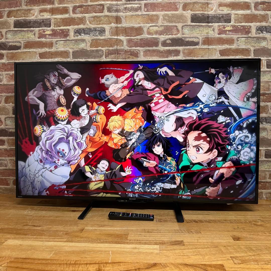 シャープ 50V型 4Kチューナー 液晶テレビ AQUOS 4T-C50BH1