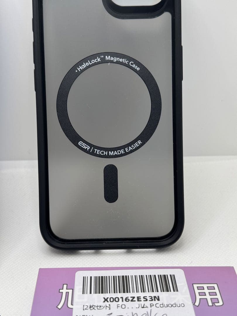 SIMフリー Apple iPhone 16e フィルムとケース付き