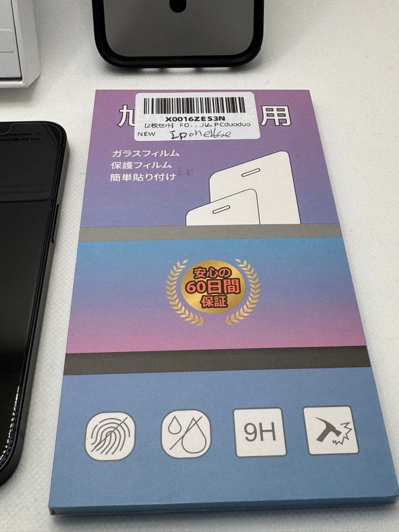 SIMフリー Apple iPhone 16e フィルムとケース付き