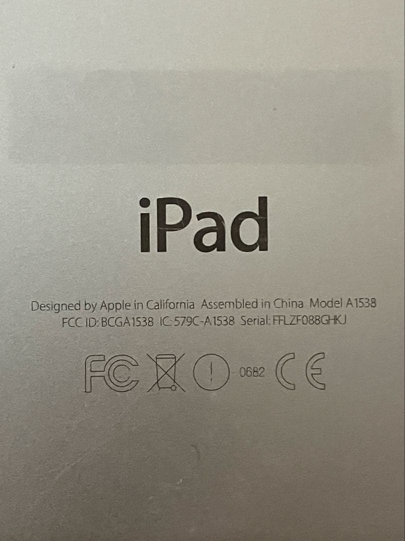 iPad mini4 WiFiモデル　128GB