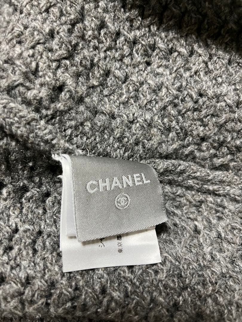 CHANELシャネル　ロングカーディガン　ワンピース　グレーレア品