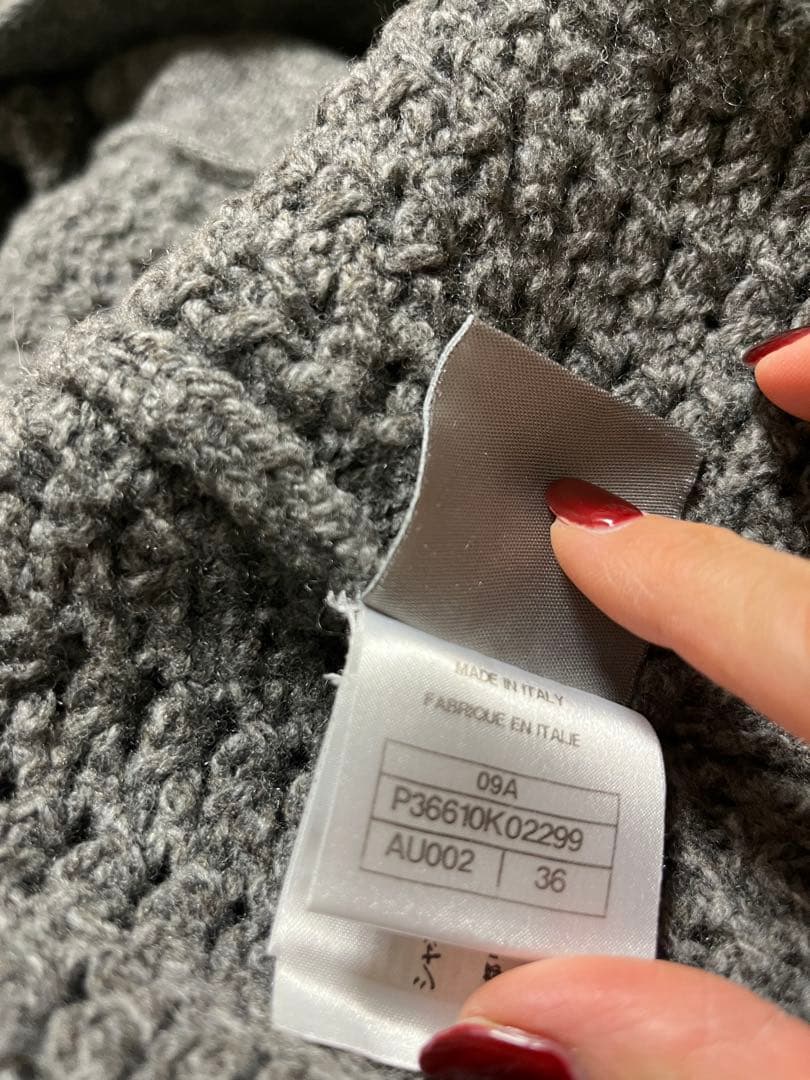 CHANELシャネル　ロングカーディガン　ワンピース　グレーレア品