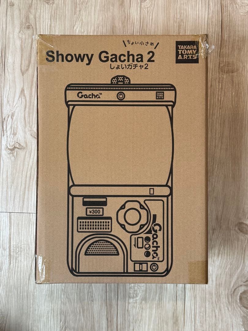 タカラトミー　しょいガチャ2 – Showy Gacha2 -