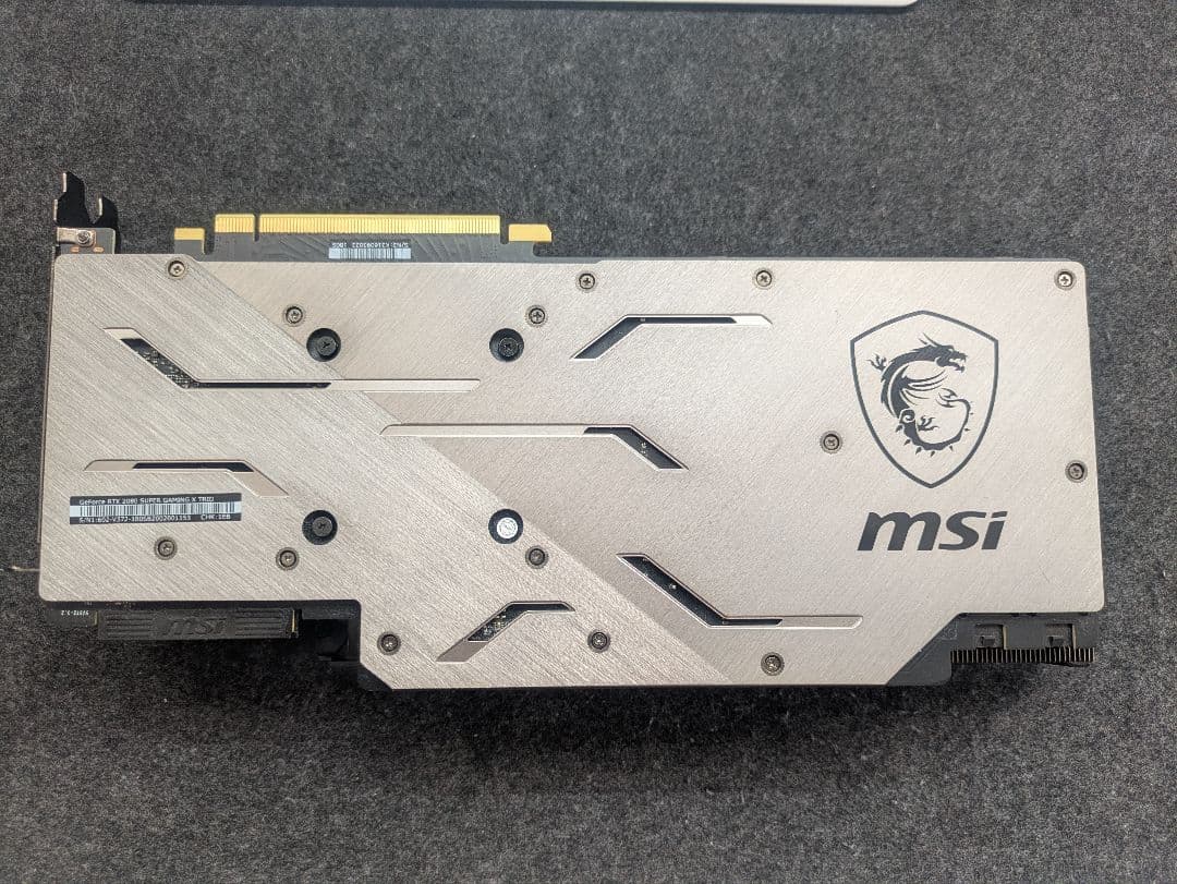 グラフィックボード・グラボ・ビデオカード MSI RTX 2080 SUPER GAMING Z TRIO 8GB