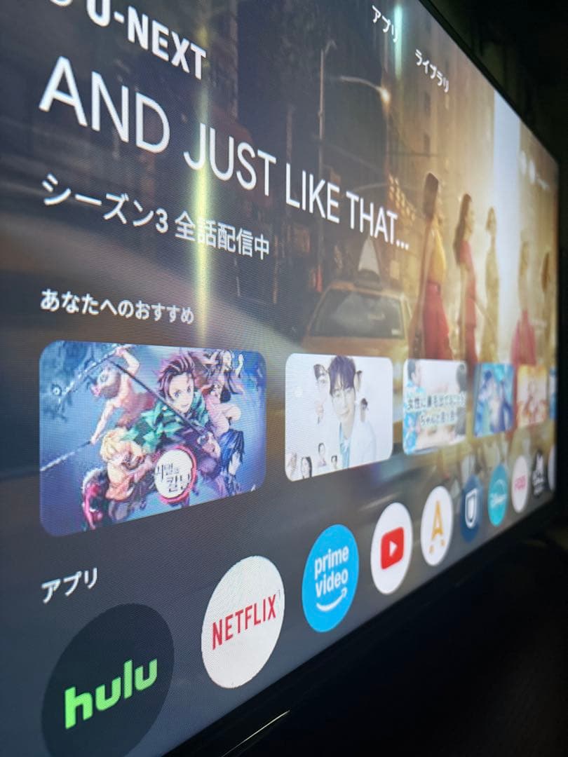 ニトリ　32型チューナーレステレビ　SINOTEC