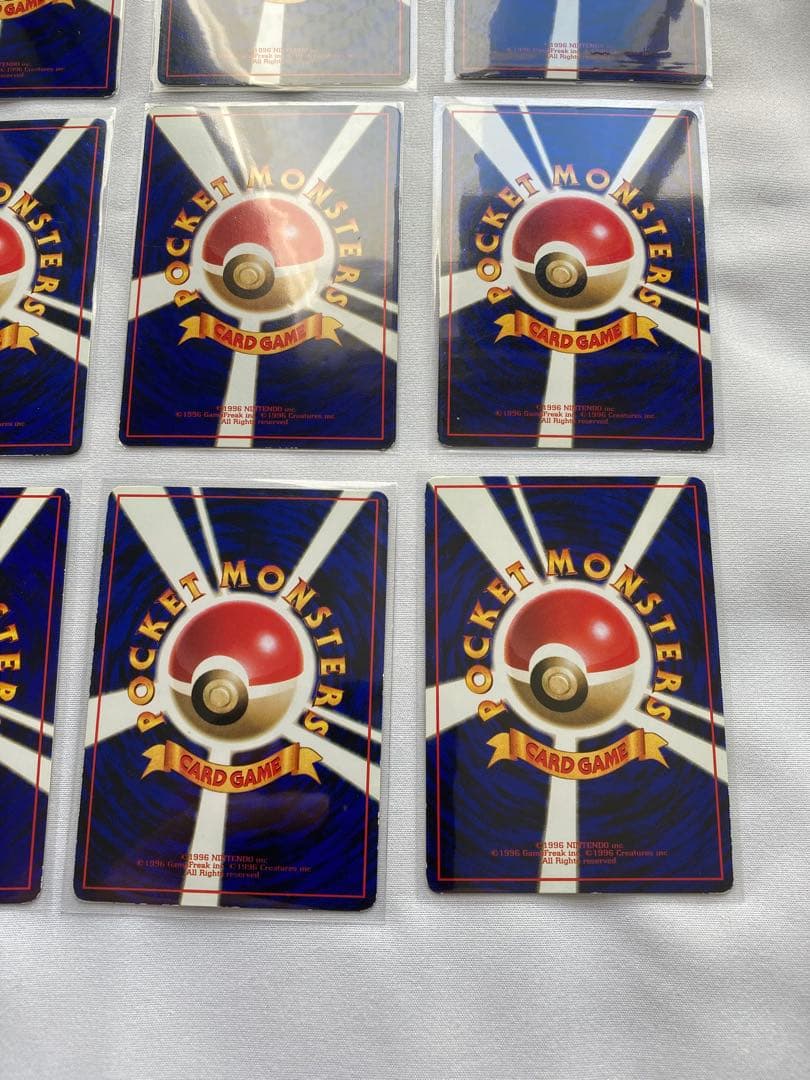 ポケモンカード　旧裏　拡張シート　まとめ売り　20種類