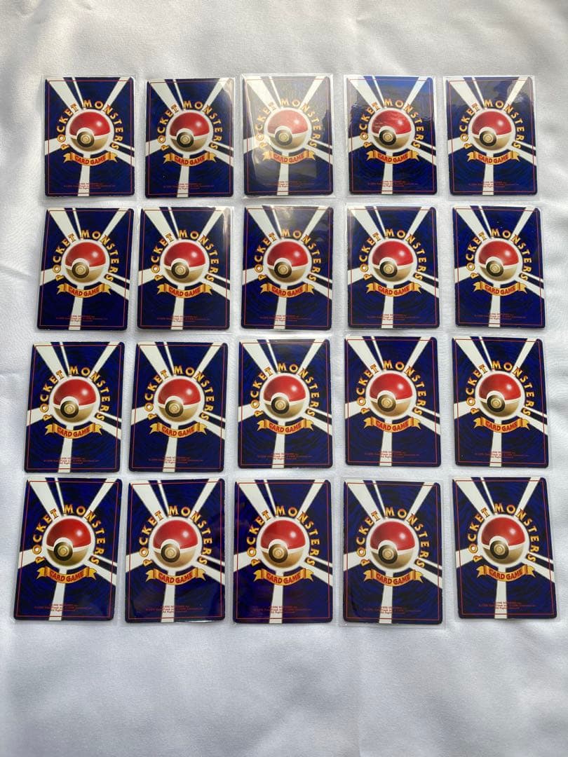 ポケモンカード　旧裏　拡張シート　まとめ売り　20種類