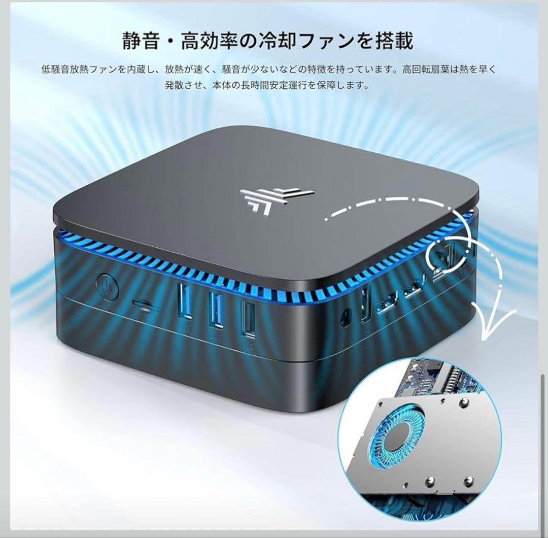 ミニpc 最新第12世代 n95 ミニpc動作より安定 a 2025新モデル