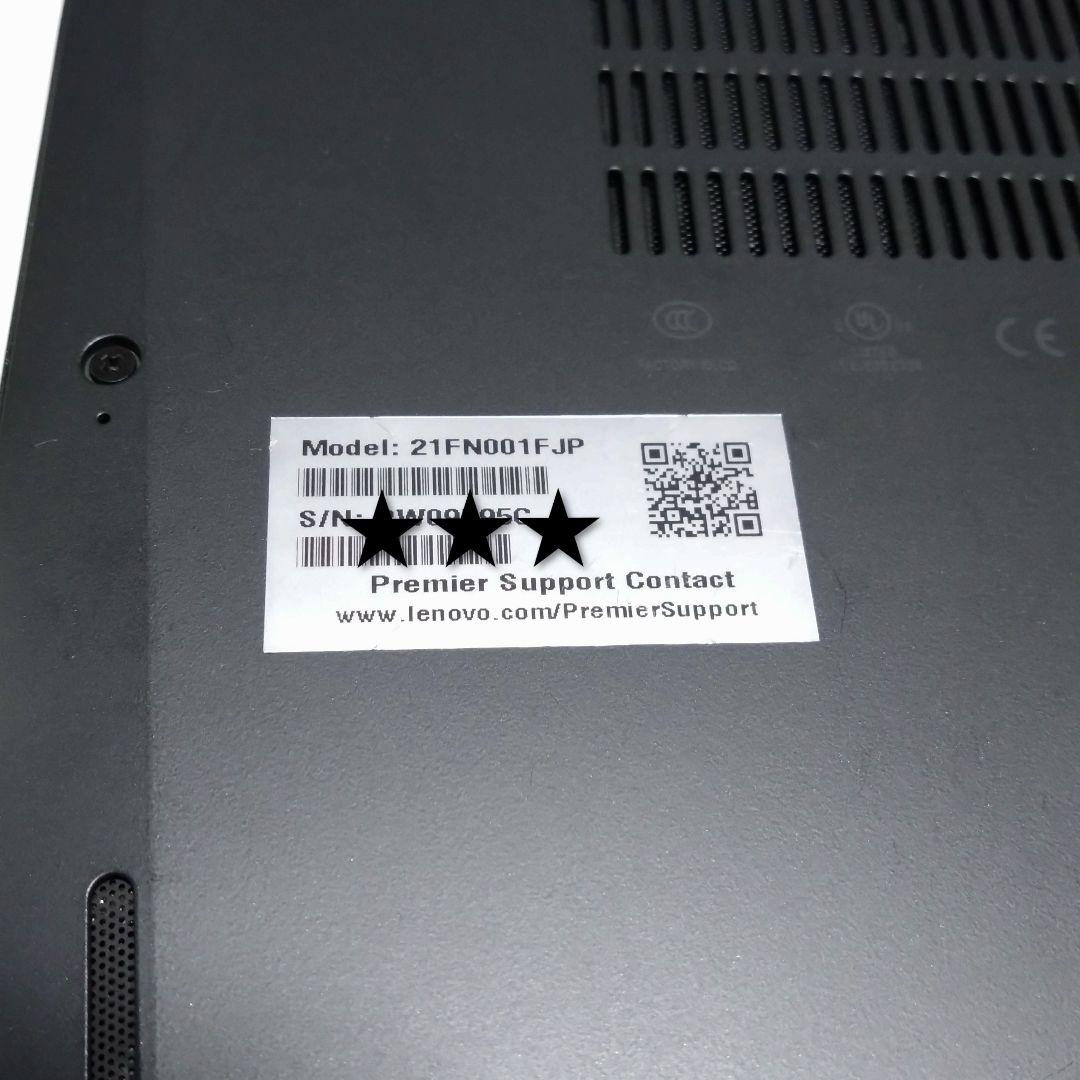 【中古】 Lenovo ThinkPad L13 Gen4 AMD 2023年型