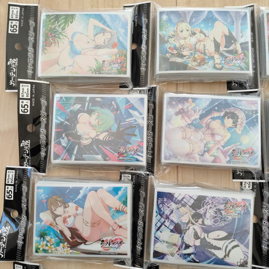 カーテン魂　閃乱カグラ　シノビマスター　スリーブ　まとめ