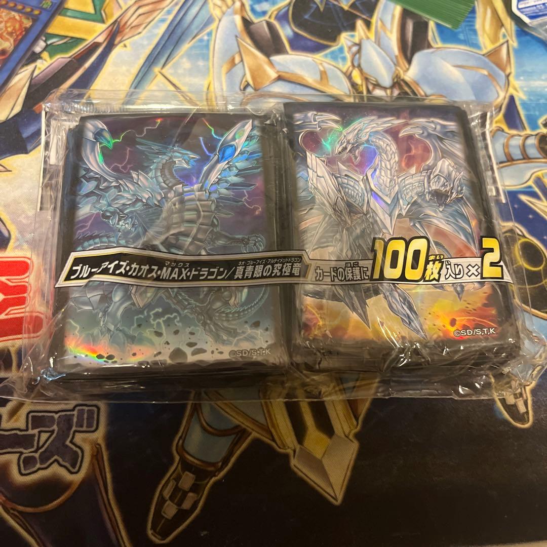 遊戯王　原石青眼　ガチ　デッキ　セット　パーツ　まとめ売り