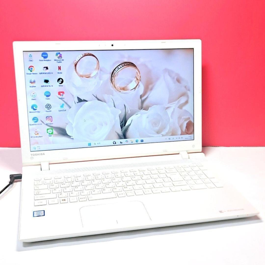 G83 設定済 東芝ノートパソコン Windows11 6世代i5/500GB