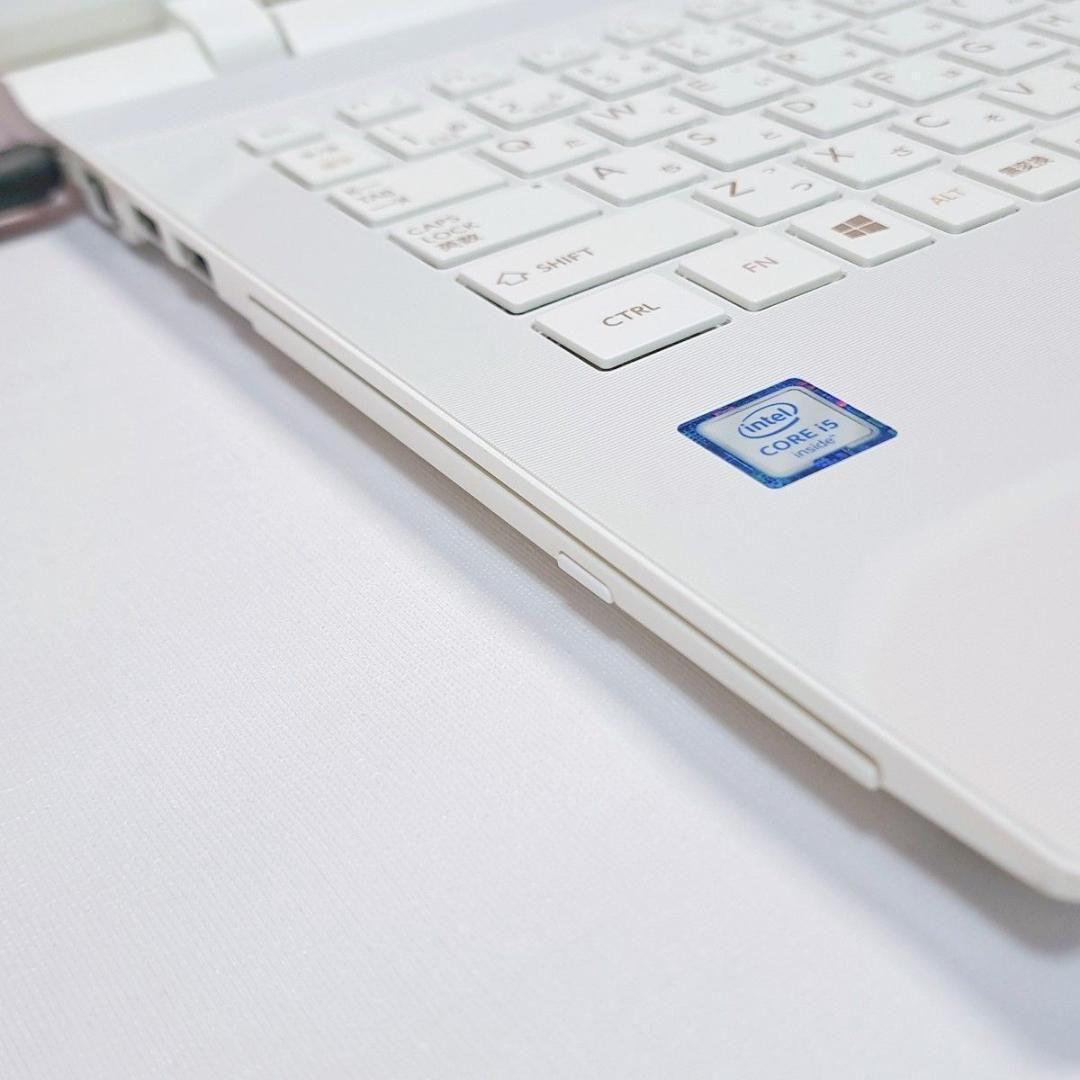 G83 設定済 東芝ノートパソコン Windows11 6世代i5/500GB