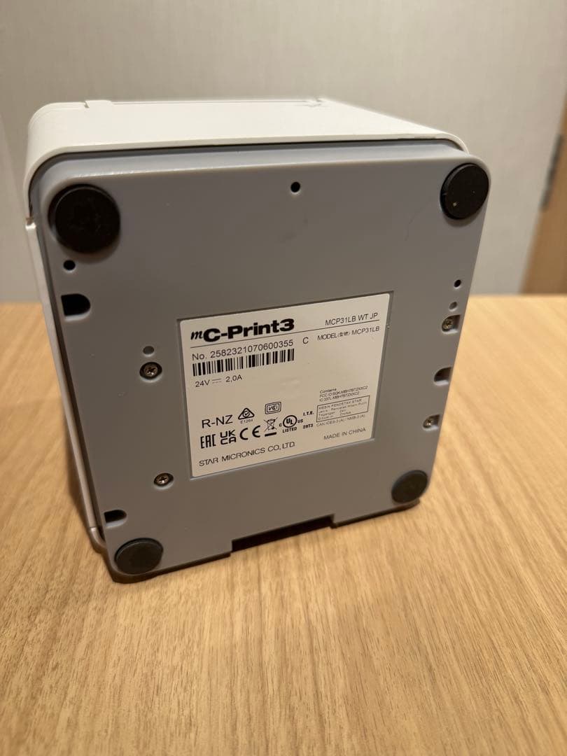 店舗用品 mC-Print3 MCP31L