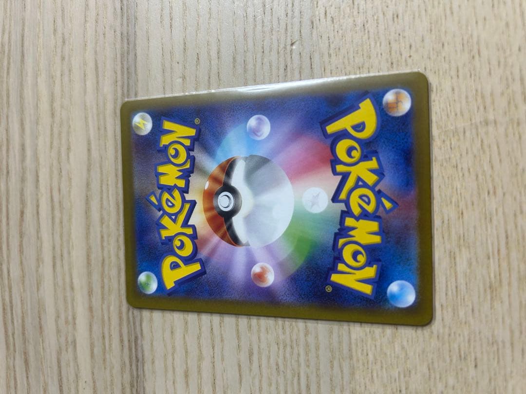 L*】様 ブラッキー マスボミラー　SV8a テラスタルフェスex 092/18