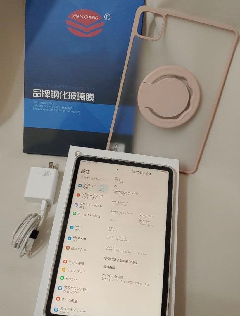 Xiaomi Pad 6 本体 充電器 ケース付き