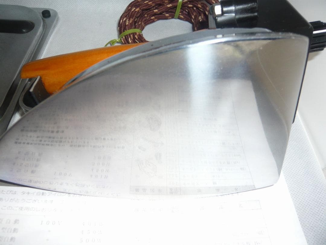 5月6日までお値引き中　タキイ 4型 自動アイロン　 和裁　販売店展示未使用品