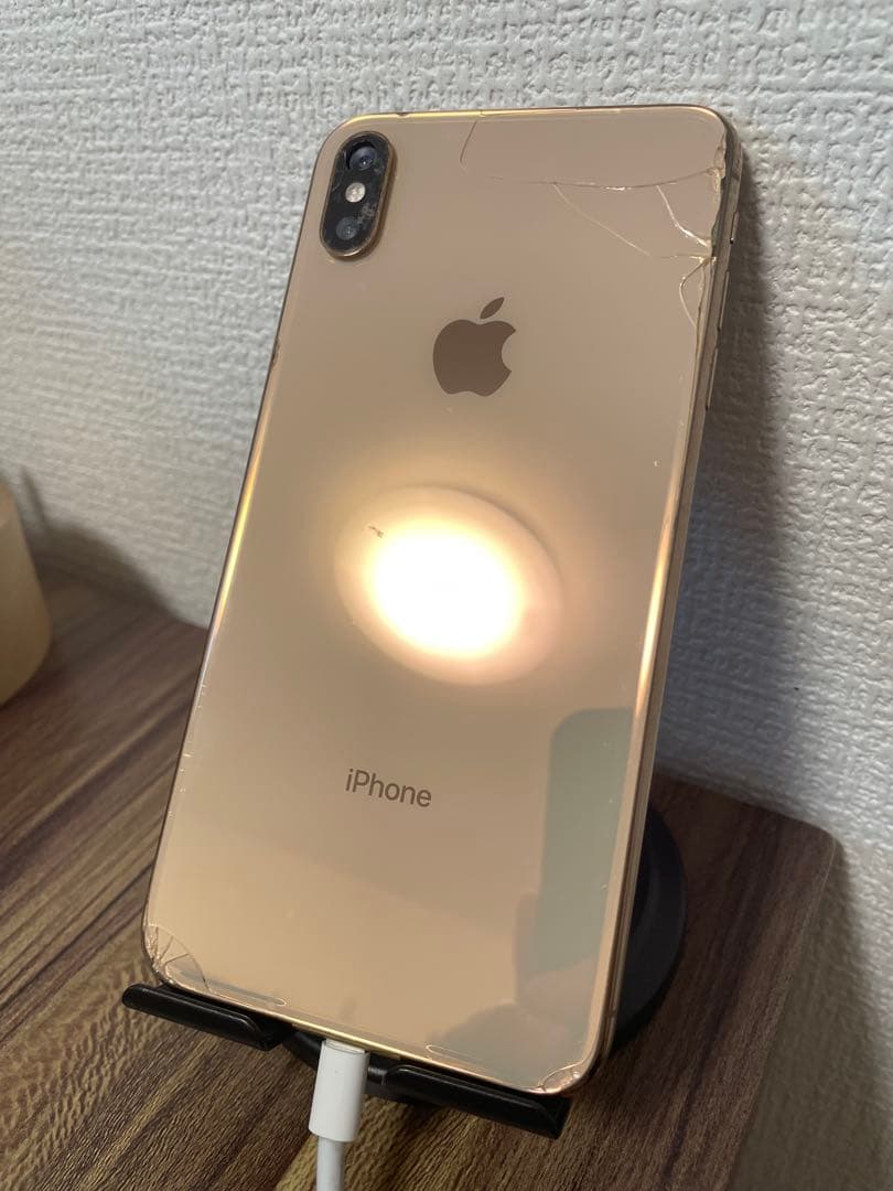 345【即日発送】iPhoneXSMax ゴールド 512GB