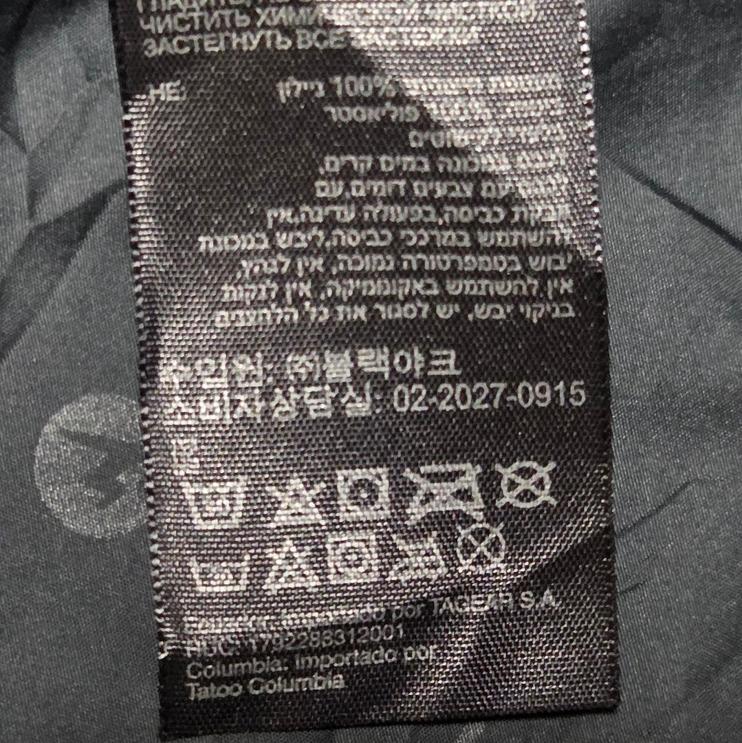 美品 テック系古着Marmotマウンテンパーカー現行ブルーネイビードローコードL