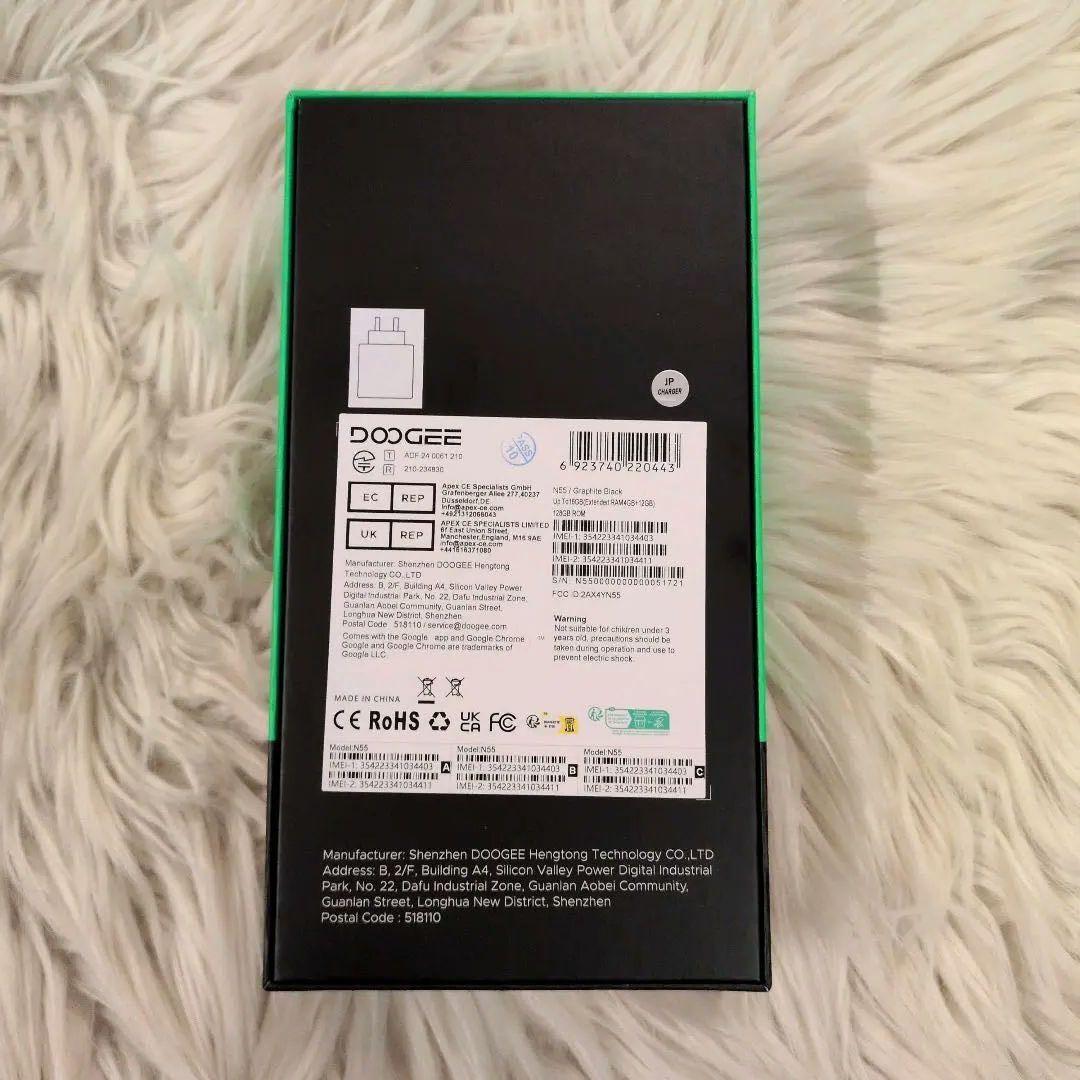 新品 Android14 スマホ 本体 SIMフリー 128GB 大容量 大画面