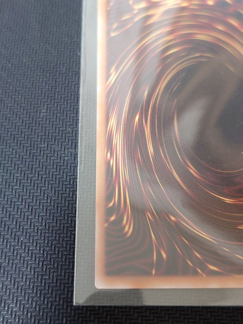 遊戯王 スカーレッド・ノヴァ・ドラゴン プリズマ イラスト違い