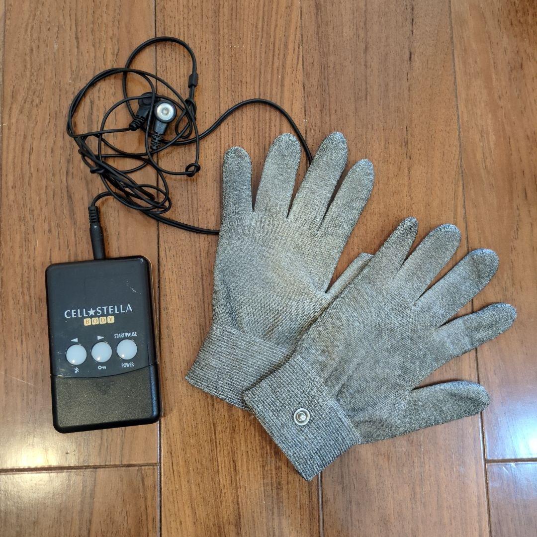 フレキシア　セルステラ　body用　セルクリスタル BODY 美容機器