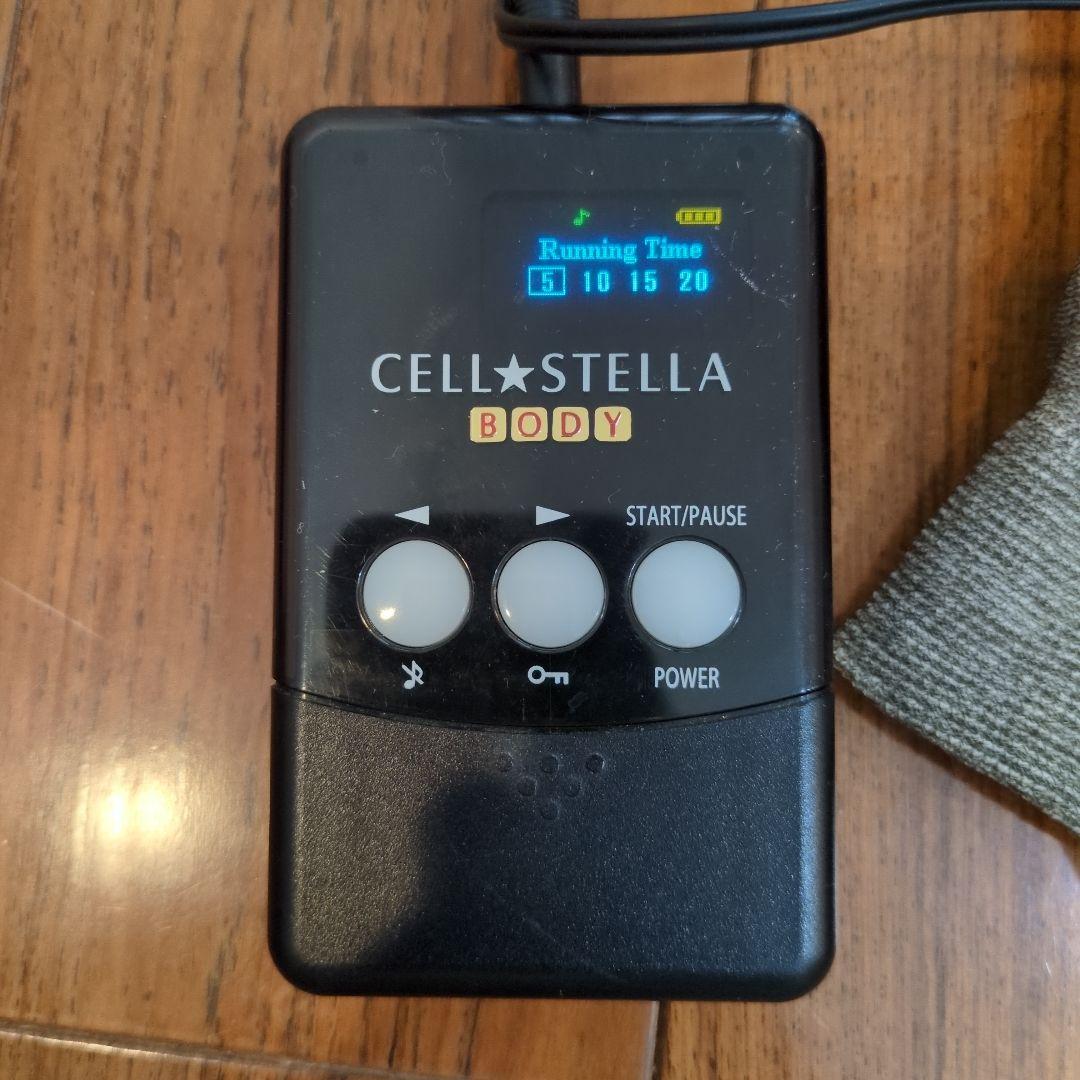 フレキシア　セルステラ　body用　セルクリスタル BODY 美容機器