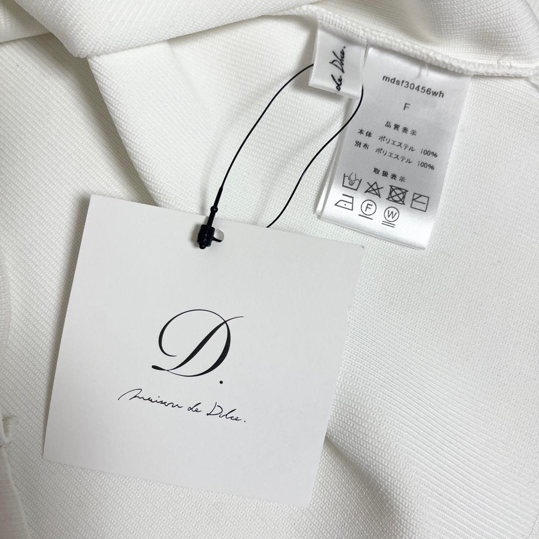 Maison de Dolce. メゾンドドルチェ サテン フレアニット 未使用