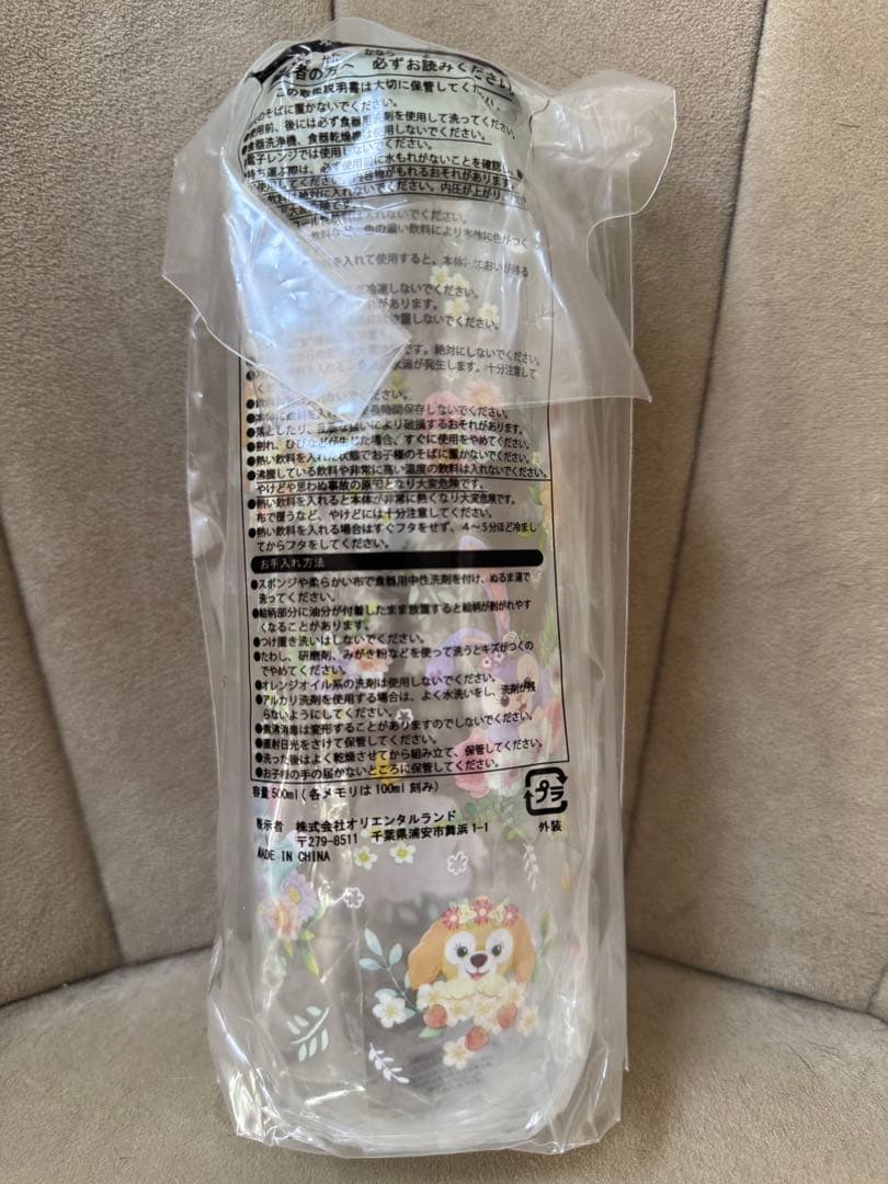 ダッフィー シェリーメイ　スプリングインブルーム　瓶　ボトル　リース　セット