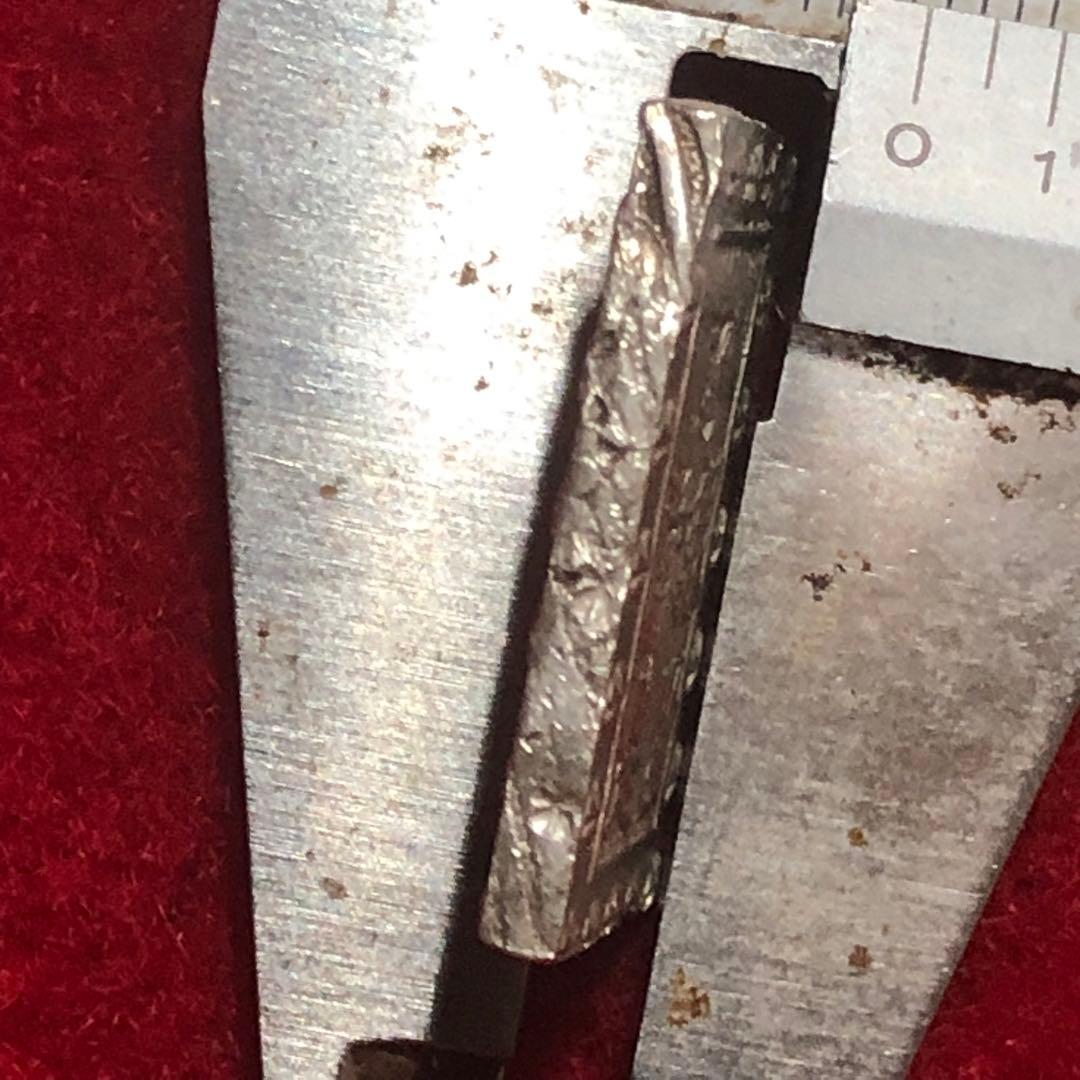 あ*の様 古銭　一分銀　明治手　Ｈe 1美品