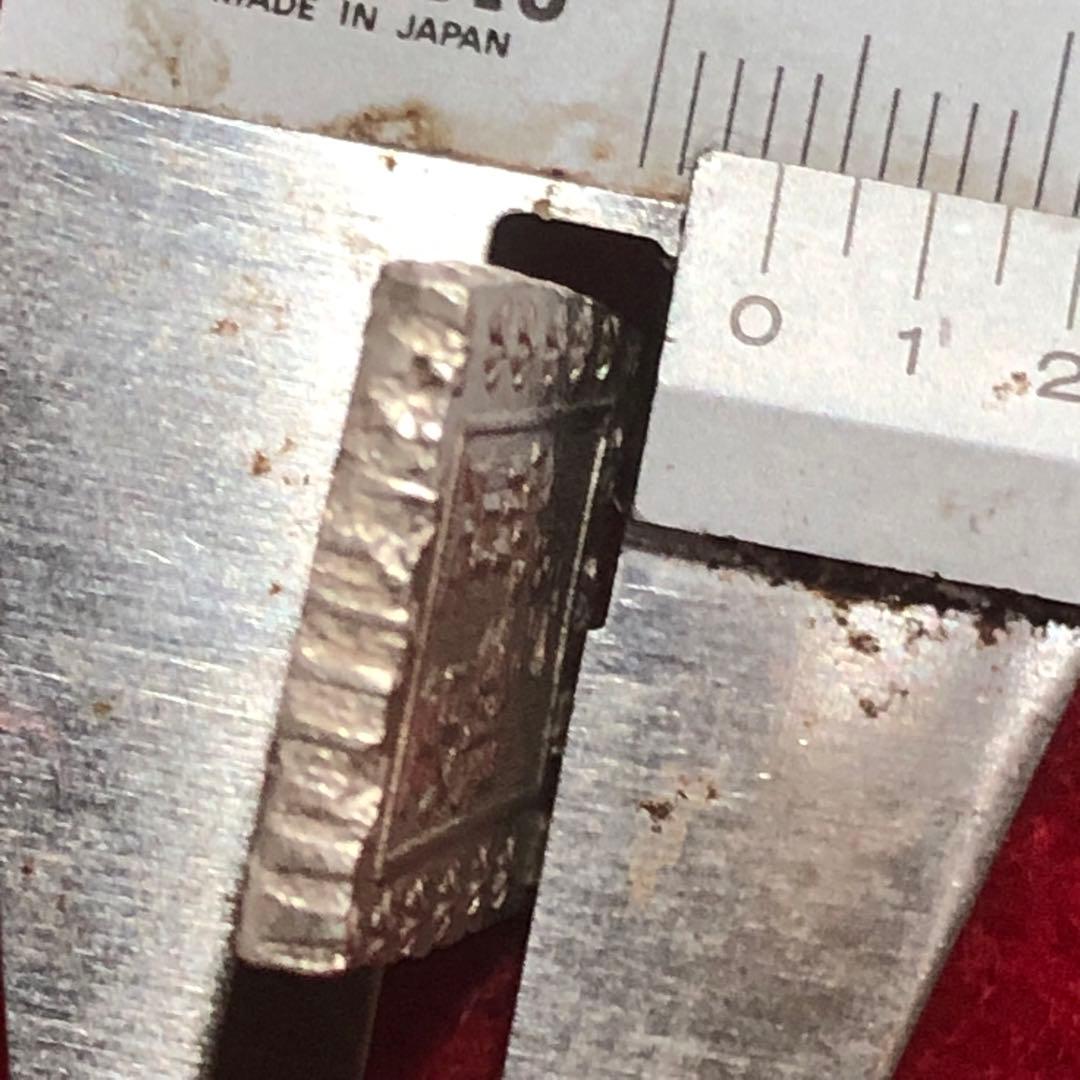 あ*の様 古銭　一分銀　明治手　Ｈe 1美品