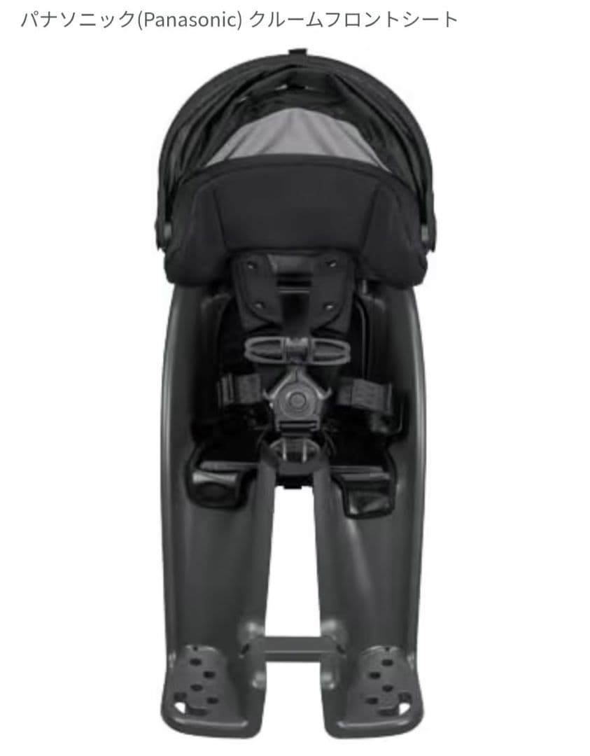 新品Panasonic クルームフロントシート NCD489S Combi