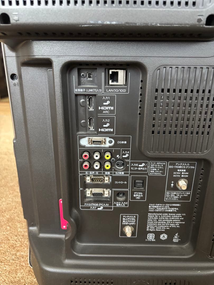 LC-40DX3 SHARP LED液晶テレビ Blu-ray DVD