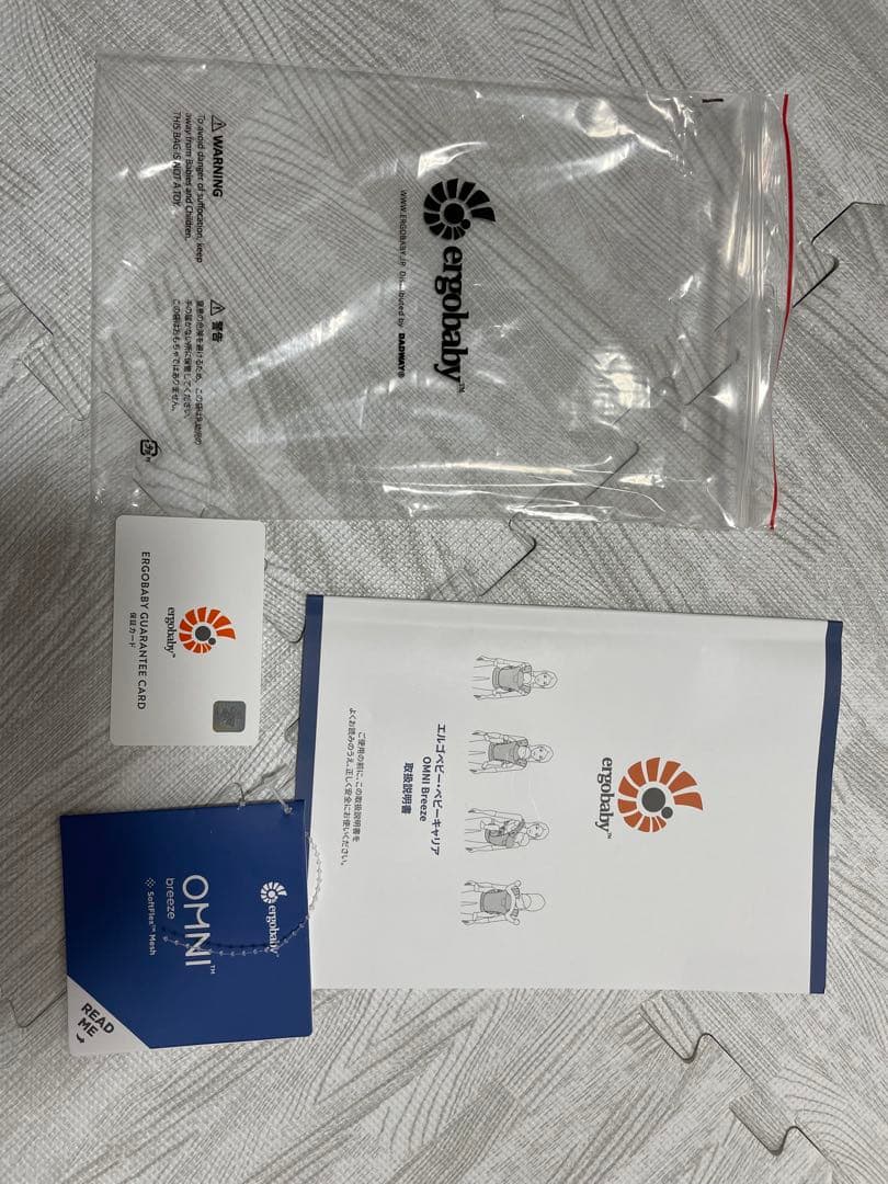 R*E様 エルゴベビー オムニ ブリーズ　抱っこ紐　グラファイトグレー