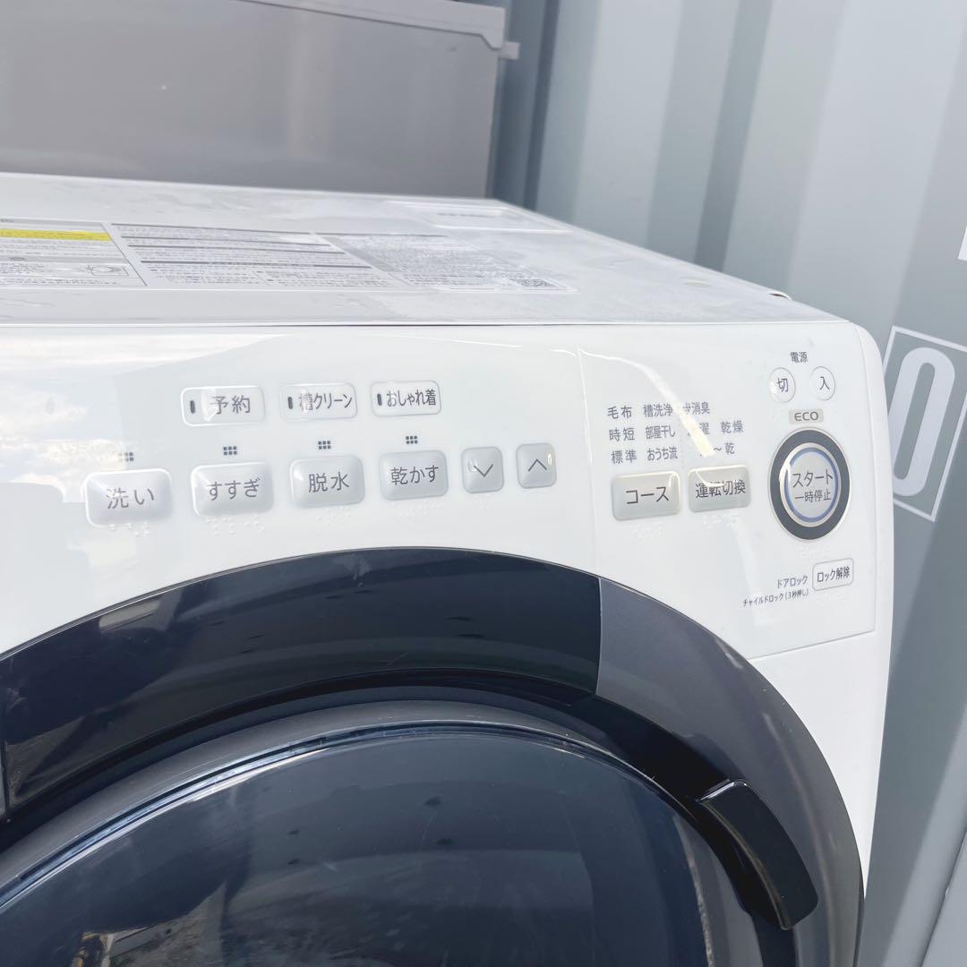 346取付無料！SHARP熱乾燥搭載！コンパクトサイズ高性能ドラム式洗濯機！