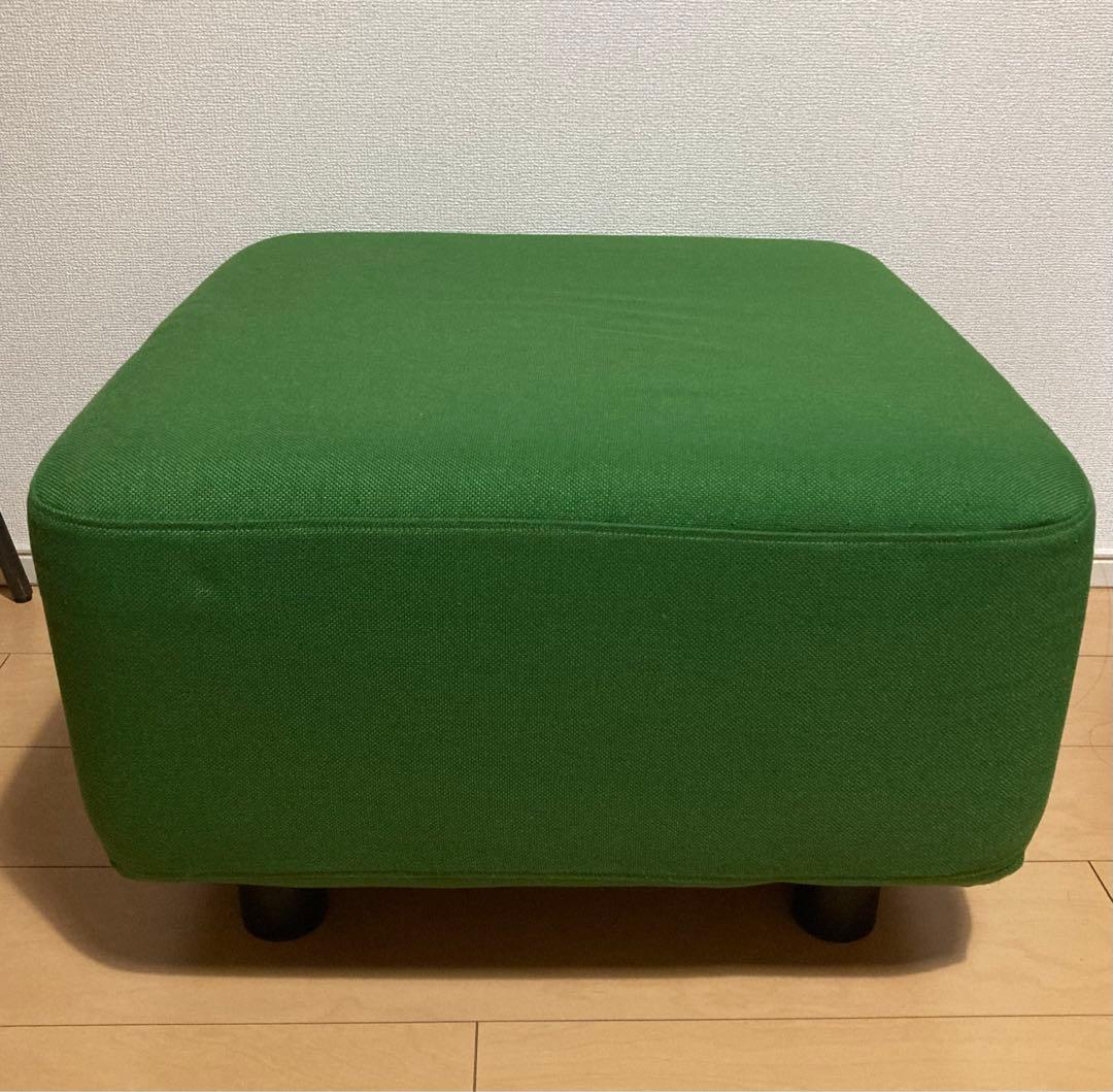無印良品　オットマン　グリーン