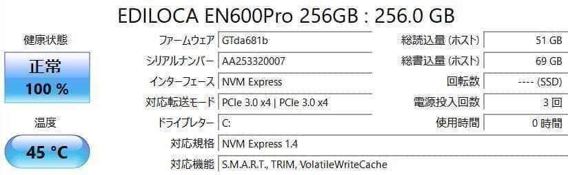 HP Probook✨新品SSD256G&HDD500Gダブル搭載☆8GB☆i3