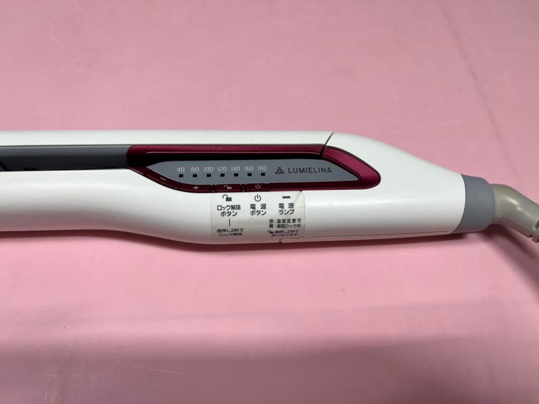 ヘアビューロン ストレートヘアアイロン　LUMIELINA リュミエリーナ