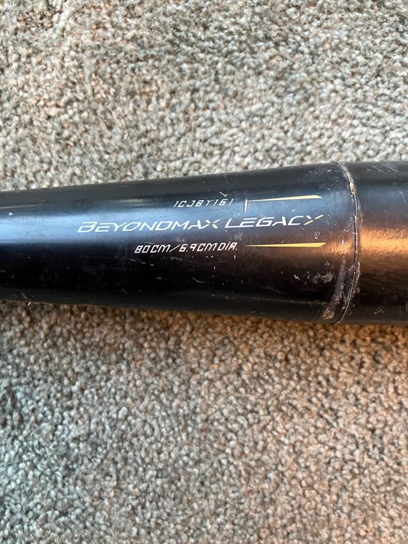 【少年用】BEYONDMAX LEGACY 軟式バット 80cm
