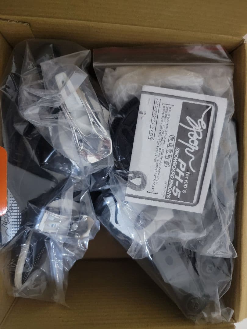 【美品激安】キッズ スノーボード ビンディング バイン SPOON PH-5