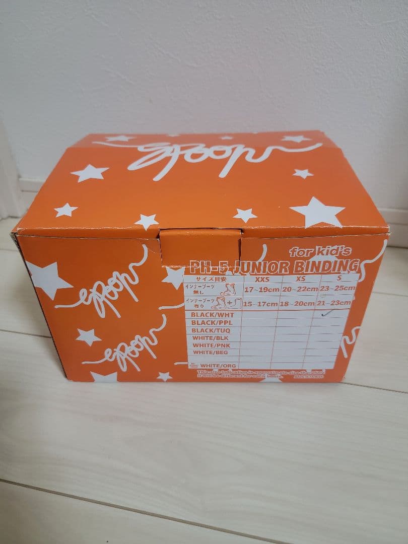 【美品激安】キッズ スノーボード ビンディング バイン SPOON PH-5