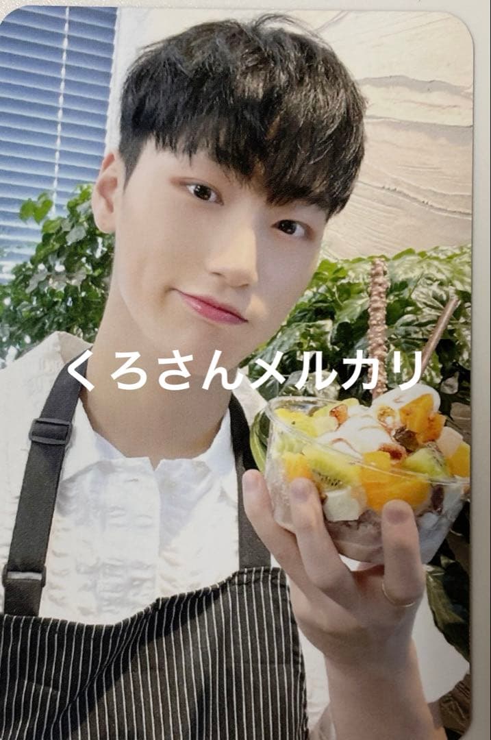 ATEEZ サン トレカ 特典 43