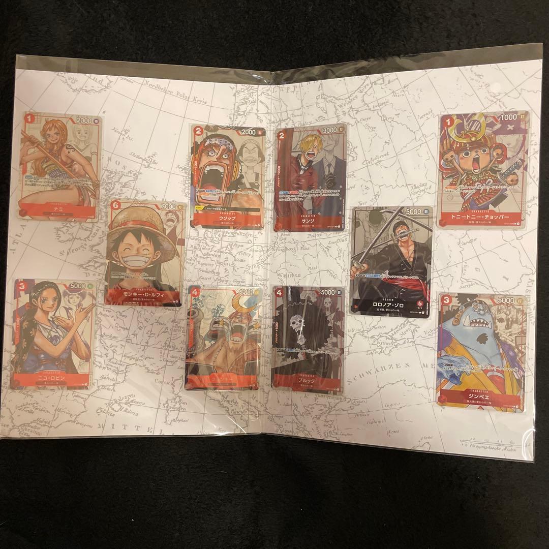 ワンピース　グッズ　カード